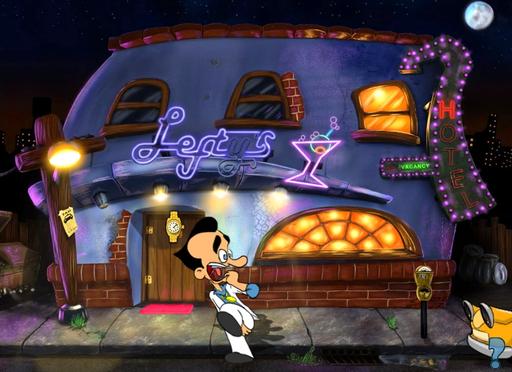 Leisure Suit Larry: In the Land of the Lounge Lizards - Переиздание игры