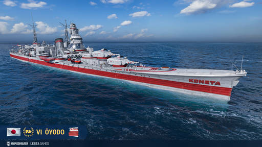 Мир кораблей - Наступает «Век прогресса» — в «Мире кораблей» вышло праздничное обновление 13.8 Мир кораблей - Наступает «Век прогресса» — в «Мире кораблей» вышло праздничное обновление 13.8